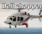 BDF to get helicopters for border reconnaissance