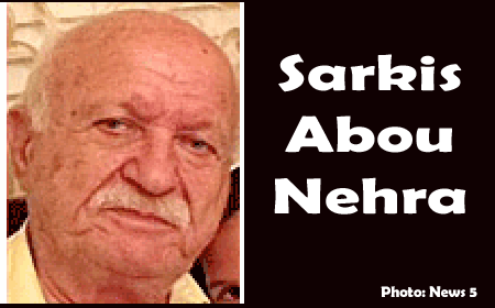 Sarkis-Abou-Nehra