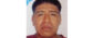 Benancio Coc, deceased